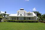 Casa de vacaciones Villa de Lena, Trinidad y Tabago, Tobago, Bon Accord