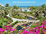 Apartamento de vacaciones El Gouna - Hurghada, Egipto, Rotes Meer, El Gouna, El Gouna